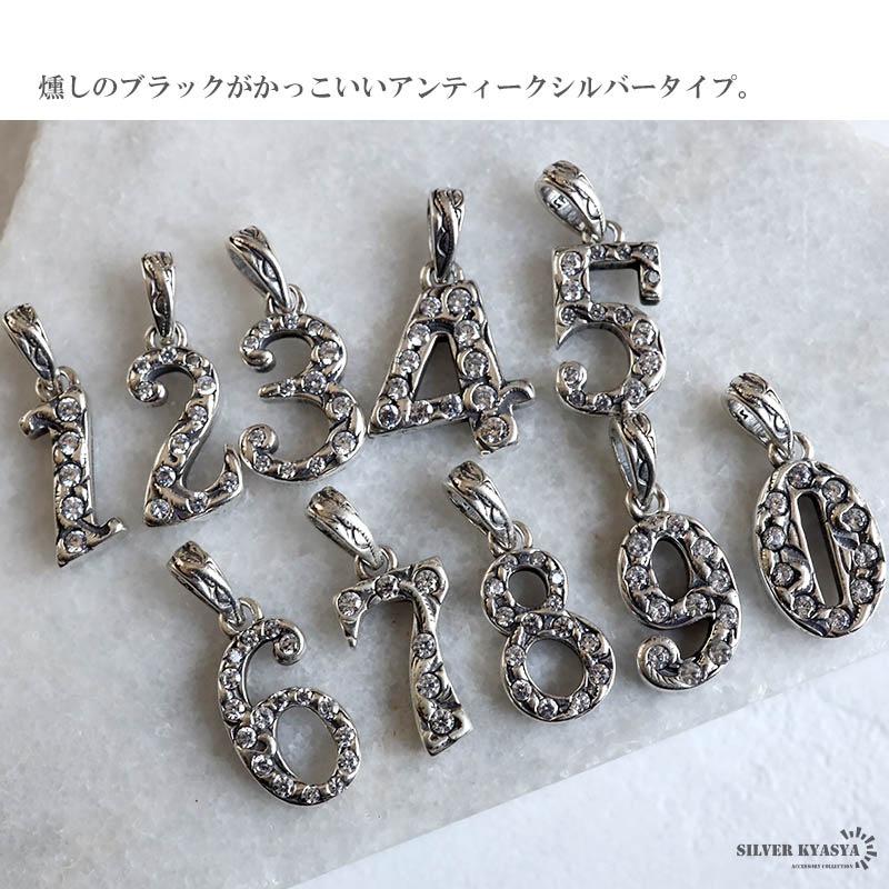 S925 ナンバーネックレス [ns224]