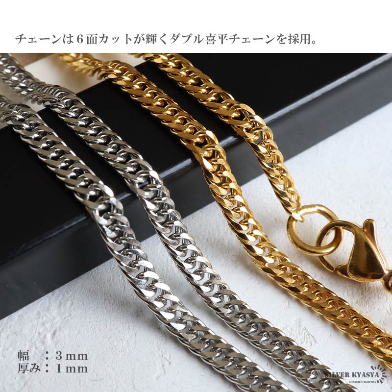 S925 ナンバーネックレス [ns224]