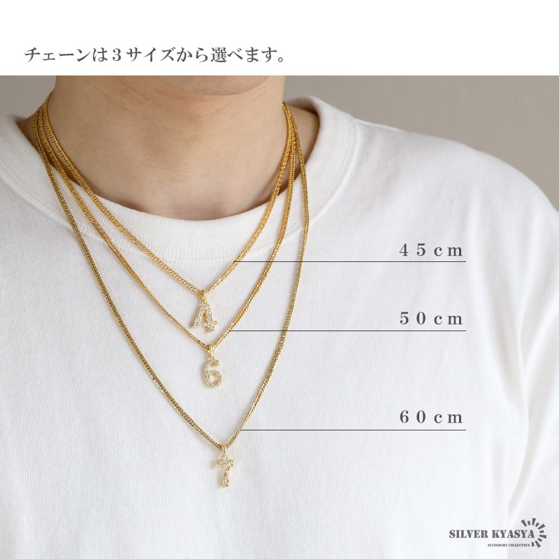 S925 ナンバーネックレス [ns224]