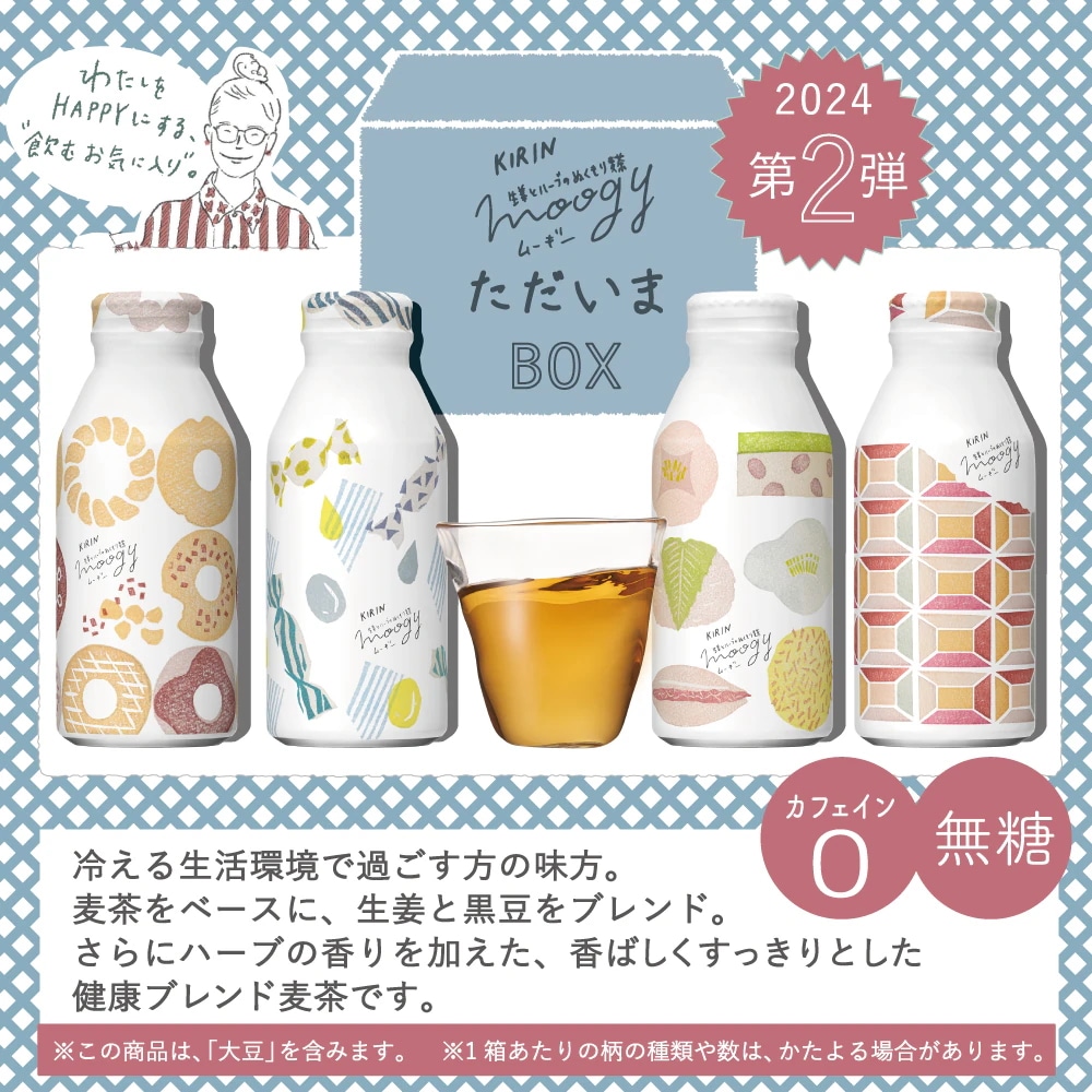 Mediheal ユースシナジー ファーストエッセンス コラーゲン3本 Qoo10] メディヒール [NEW] ユース シナジー ファースト