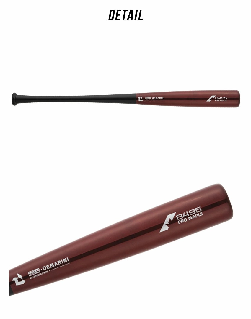 ディマリニ·プロメイプル　コンポジット　トレーニング ディマリニ・プロメープルコンポジット トレーニング by Wilson Japan