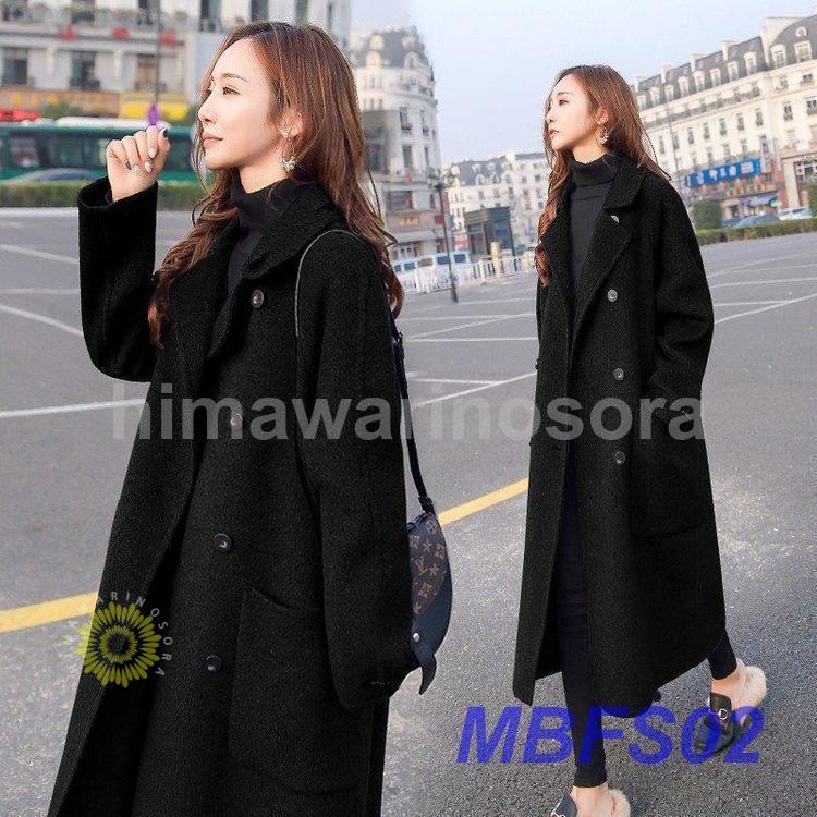 Hot!!!品質いいな新品 チェスターコート レデース ロング丈 秋冬 アウター ロングコート ラシャコート 無地 体型カバー お洒落 着痩せ 上品 通勤 常 Hot!!!品質いいな新品 チェスターコート レデース ロング丈 秋冬 アウター ロングコート ラシャコート 無地 体型カバー お洒落 着痩せ 上品 通勤 常