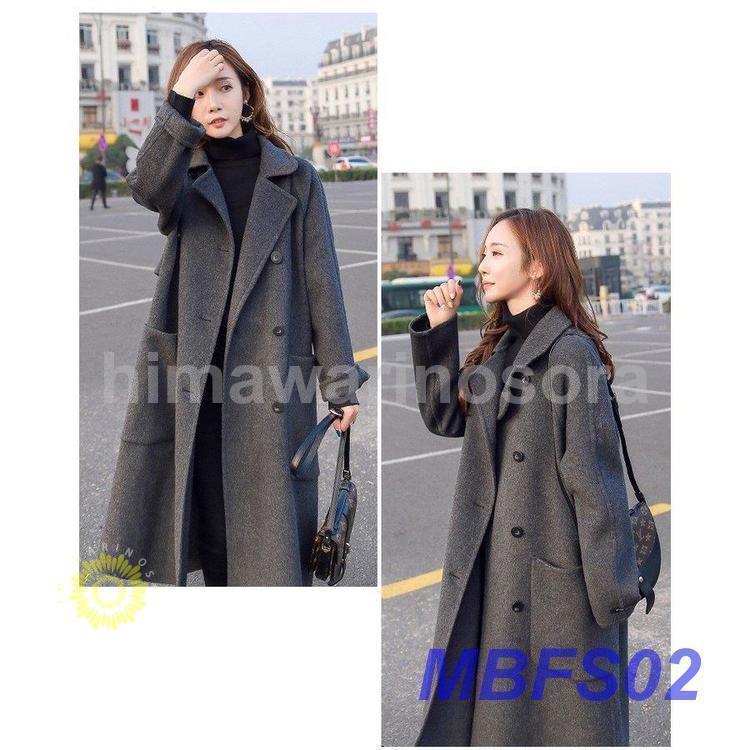 Hot!!!品質いいな新品 チェスターコート レデース ロング丈 秋冬 アウター ロングコート ラシャコート 無地 体型カバー お洒落 着痩せ 上品 通勤 常 Hot!!!品質いいな新品 チェスターコート レデース ロング丈 秋冬 アウター ロングコート ラシャコート 無地 体型カバー お洒落 着痩せ 上品 通勤 常