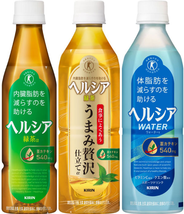 ヘルシア 緑茶 ヘルシアウォーター 他 350ml 500ml ペットボトル 選べる 48本 (24本×2) キリン 特定保健用食品 トクホ お茶 うまみ贅沢仕立て 茶カテキン スポーツドリンク