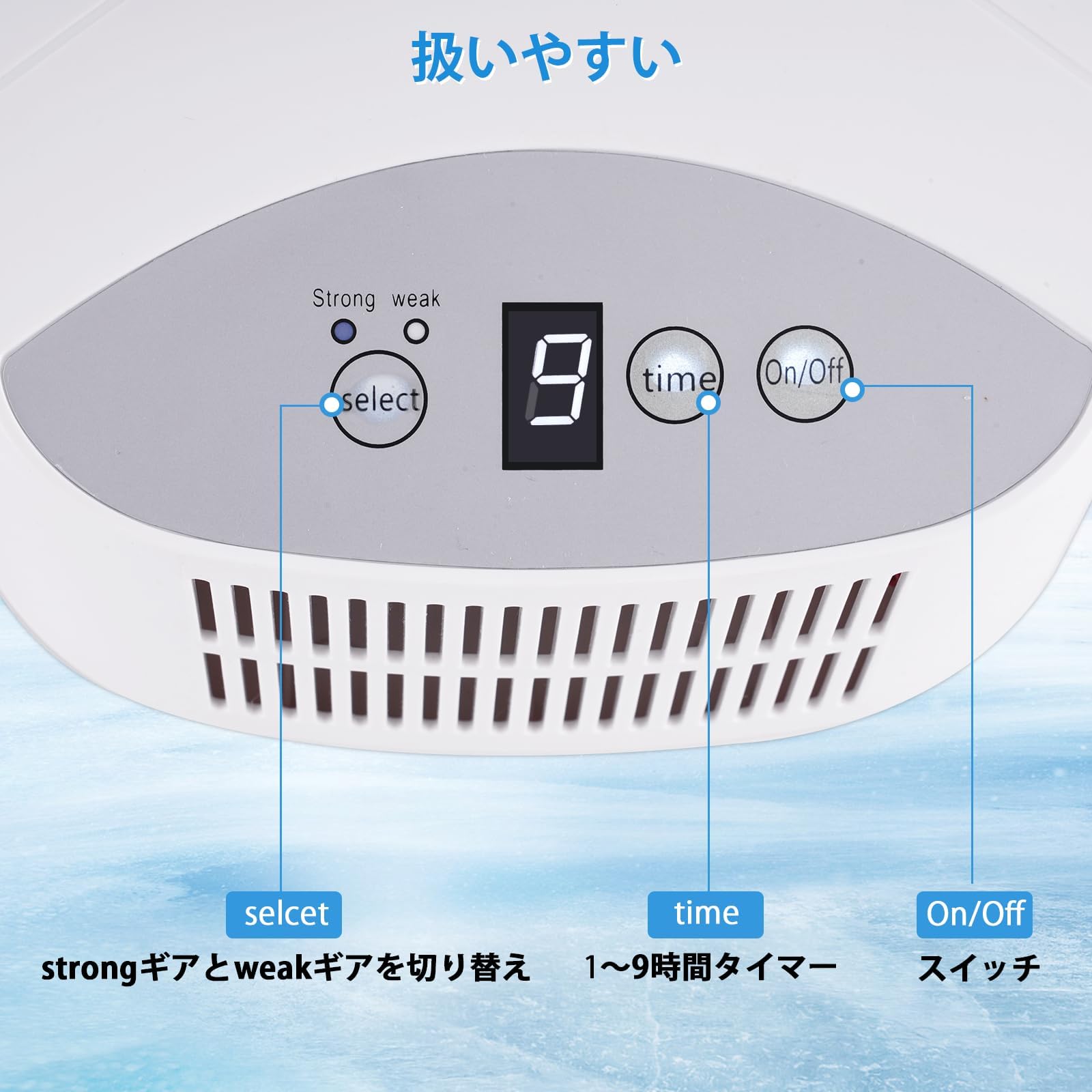 水冷マット ダブル 冷却マット 冷水循環マット 冷水マット ペルチェ式 ひんやり 1-9時間タイマー 残水量が確認可能 70W 風速調整可能 猛暑対策 水循環マット水流快眠マット アパート 寮 車内