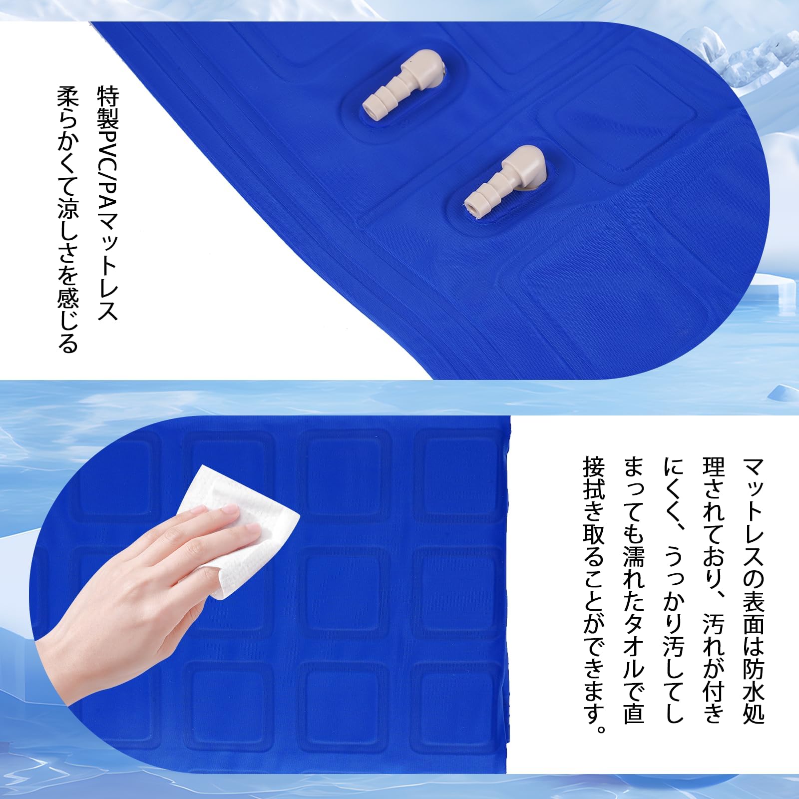 水冷マット ダブル 冷却マット 冷水循環マット 冷水マット ペルチェ式 ひんやり 1-9時間タイマー 残水量が確認可能 70W 風速調整可能 猛暑対策 水循環マット水流快眠マット アパート 寮 車内