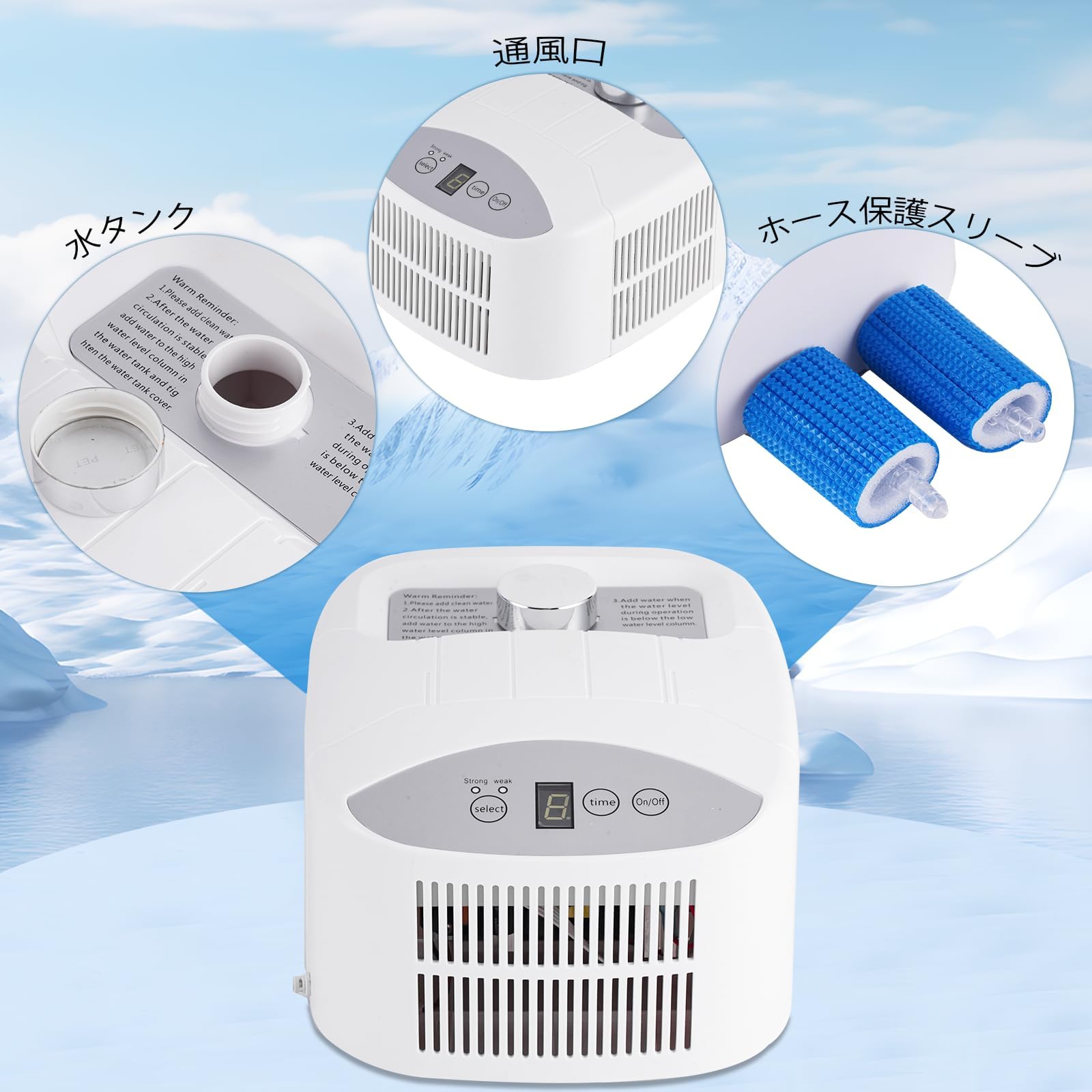 水冷マット ダブル 冷却マット 冷水循環マット 冷水マット ペルチェ式 ひんやり 1-9時間タイマー 残水量が確認可能 70W 風速調整可能 猛暑対策 水循環マット水流快眠マット アパート 寮 車内