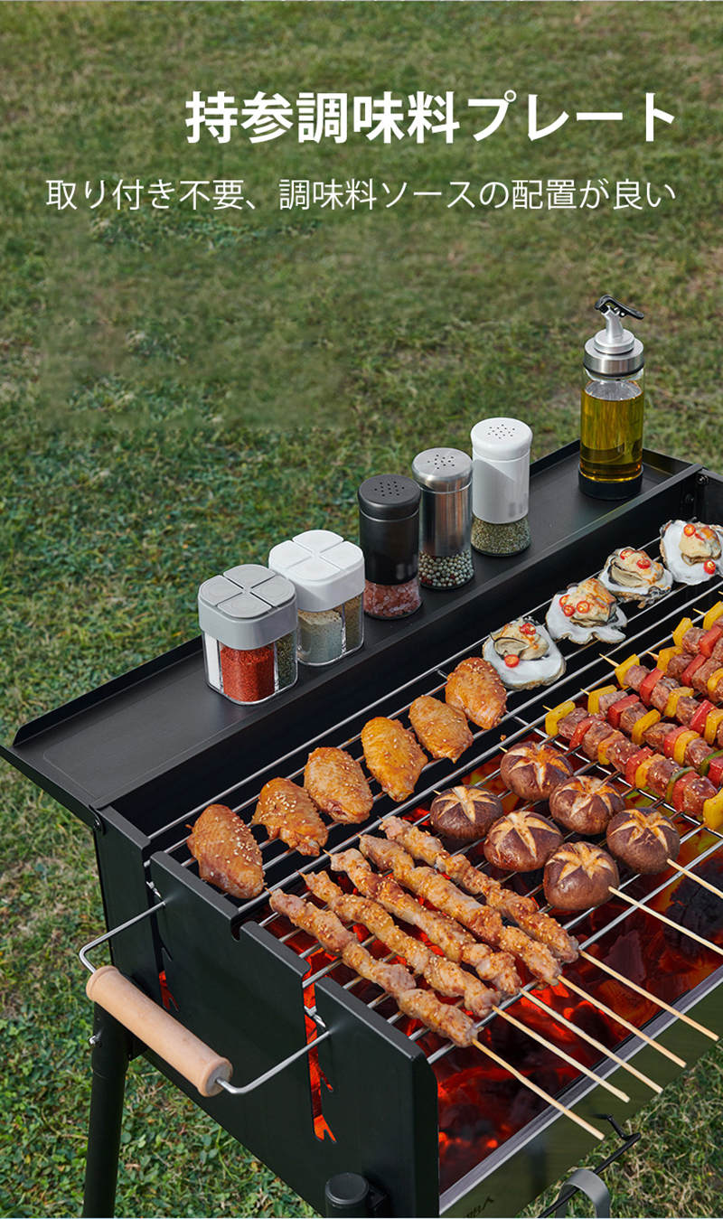 キャンプ アウトドア キャンプ用品 卓上 焚き火台 バーベキューグリル ソロキャンプ コンロ ドラム缶 収納付き バーベキューコンロ 折り畳み 焚火台 キャンプ アウトドア キャンプ用品 卓上 焚き火台 バーベキューグリル ソロキャンプ コンロ ドラム缶 収納付き バーベキューコンロ 折り畳み 焚火台
