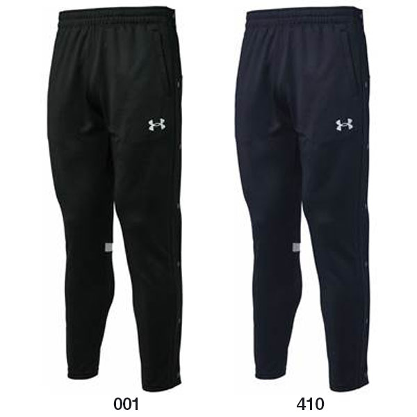 アンダーアーマー UNDER ARMOUR バスケット UAチーム フルボタンパンツ メンズ 1385324