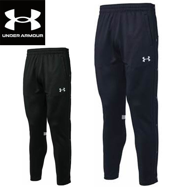 アンダーアーマー UNDER ARMOUR バスケット UAチーム フルボタンパンツ メンズ 1385324
