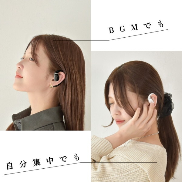 大河商事 monowa041 ワイヤレスイヤホン ブラック 大河商事 monowa041 ワイヤレスイヤホン ブラック