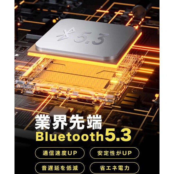 大河商事 monowa041 ワイヤレスイヤホン ブラック 大河商事 monowa041 ワイヤレスイヤホン ブラック