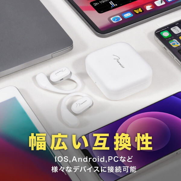 大河商事 monowa041 ワイヤレスイヤホン ブラック 大河商事 monowa041 ワイヤレスイヤホン ブラック