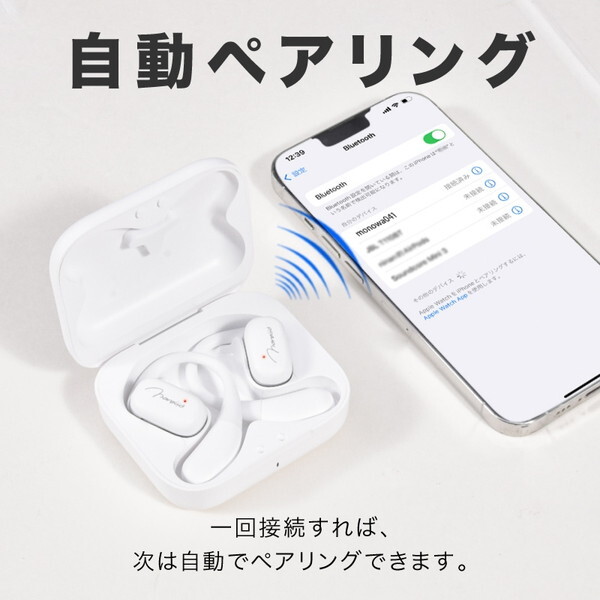 大河商事 monowa041 ワイヤレスイヤホン ブラック 大河商事 monowa041 ワイヤレスイヤホン ブラック