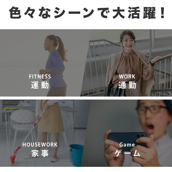 大河商事 monowa041 ワイヤレスイヤホン ブラック 大河商事 monowa041 ワイヤレスイヤホン ブラック