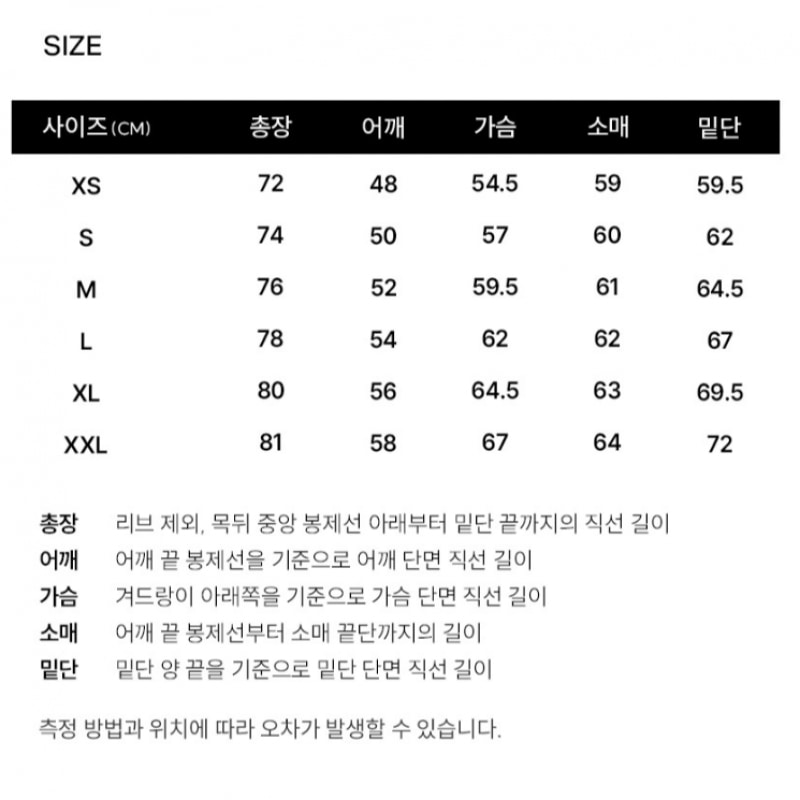 COVERNAT オックスフォードストライプシャツグレー COVERNAT オックスフォードストライプシャツグレー