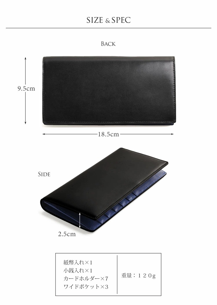 [PRAIRIE]コードバンレザー長財布