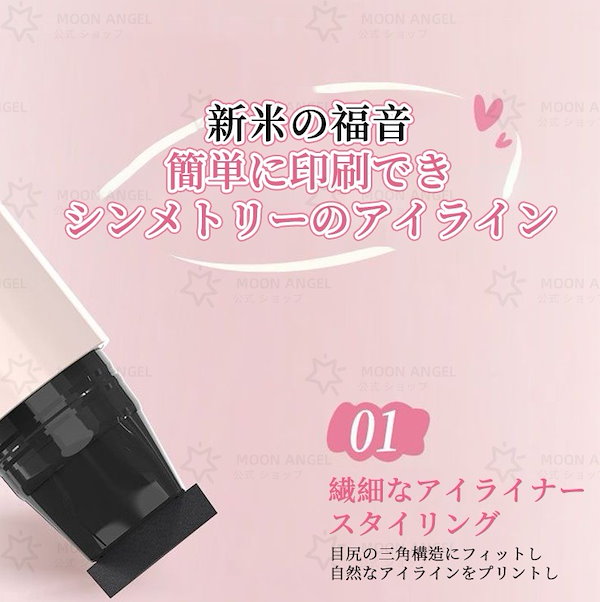 Qoo10] DEZONE 【公式正規品 翌日出荷】2in1 アイラ