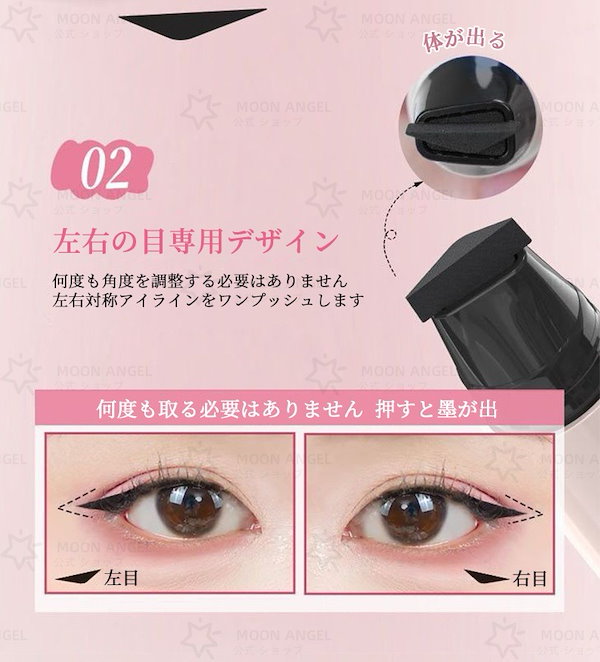 Qoo10] DEZONE 【公式正規品 翌日出荷】2in1 アイラ