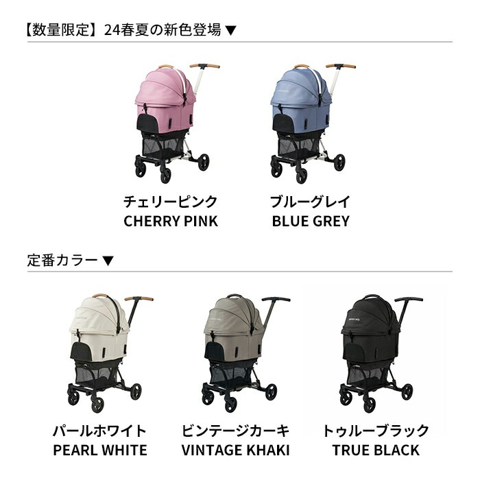 【即納】AIRBUGGY エアバギー wizX ペットカート 軽量 コンパクト 押しやすい お出かけ お散歩 旅行 耐荷重12kg 便利 快適 犬 犬用 カート ペット用 フィットシリーズ ウィズエッ
