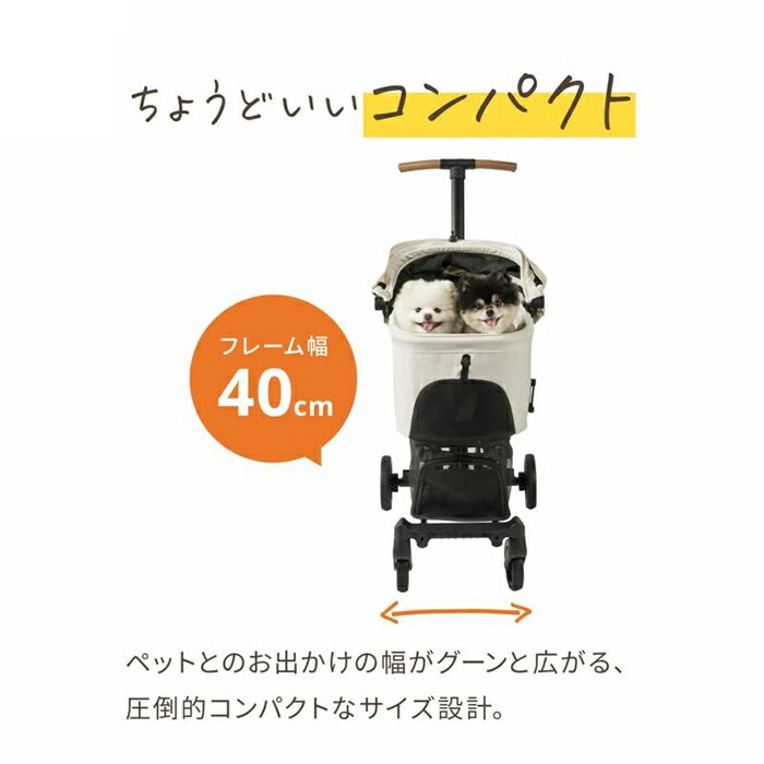 【即納】AIRBUGGY エアバギー wizX ペットカート 軽量 コンパクト 押しやすい お出かけ お散歩 旅行 耐荷重12kg 便利 快適 犬 犬用 カート ペット用 フィットシリーズ ウィズエッ