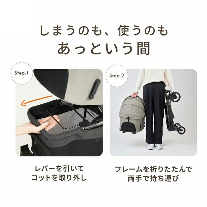 【即納】AIRBUGGY エアバギー wizX ペットカート 軽量 コンパクト 押しやすい お出かけ お散歩 旅行 耐荷重12kg 便利 快適 犬 犬用 カート ペット用 フィットシリーズ ウィズエッ