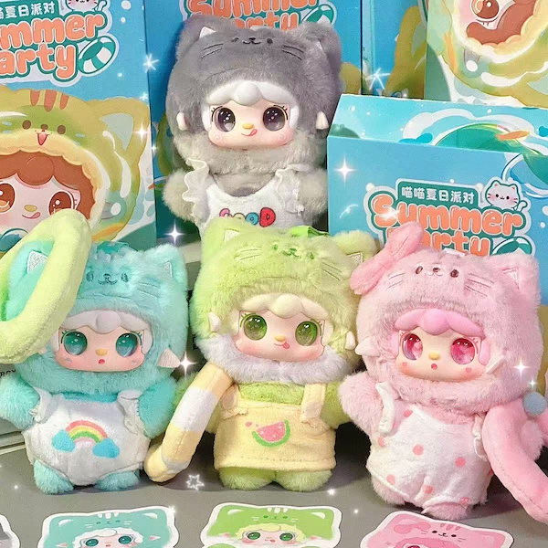 Qoo10] メイソウ 【激安販売】福袋 yookiぬいぐるみブ