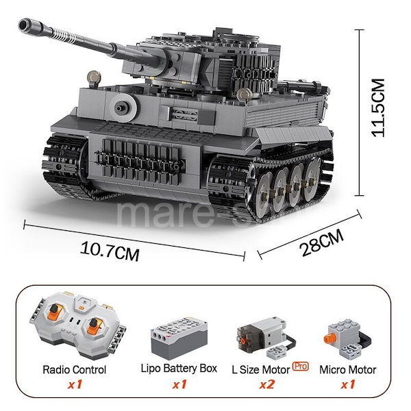 ブロック レゴ 互換 レゴ互換 タイガーラジコン 戦車 玩具 おもちゃ 知育 男の子 プレゼント