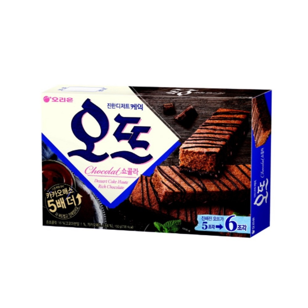 オリオンオートショコラ＆チーズ企画セットショコラ6p x 2...2セット