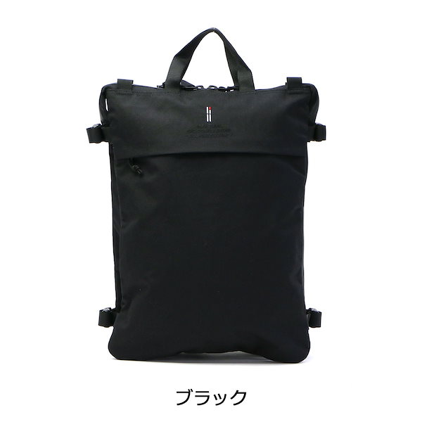 Helinox ダーク　バイ　ヘリノックス　リュック　ブラック　バックパック Amazon.co.jp: TERG BY HELINOX ターグ バイ ヘリノックス DAY