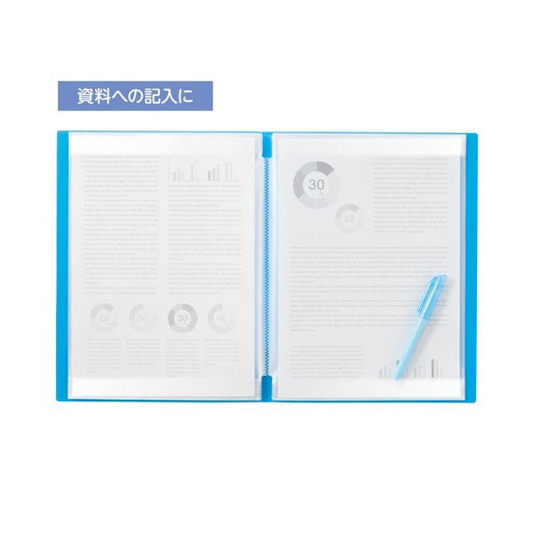 (まとめ) リヒトラブ CUBE FIZZ書き込めるクリヤーブック A4タテ 20ポケット ブルー N-6005-8 1冊 (×10セット) (まとめ) リヒトラブ CUBE FIZZ書き込めるクリヤーブック A4タテ 20ポケット ブルー N-6005-8 1冊 (×10セット)