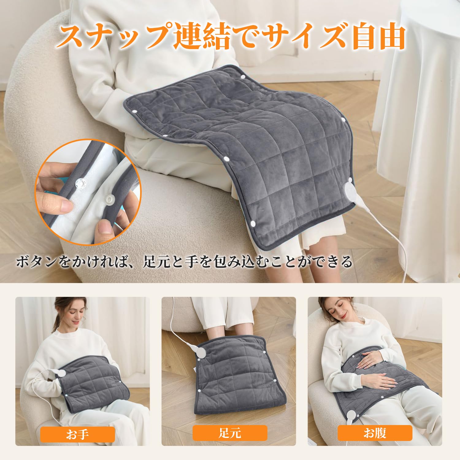 ホットカーペット ホットマット【ボタン配置】76×40cm 電気ホットマット 一人用 6段階タイマー 8段階温度調節 足元ヒーター 洗える ミニ 電気マット フランネル ヒーター 電気座布団 省エネ ホットカーペット ホットマット【ボタン配置】76×40cm 電気ホットマット 一人用 6段階タイマー 8段階温度調節 足元ヒーター 洗える ミニ 電気マット フランネル ヒーター 電気座布団 省エネ