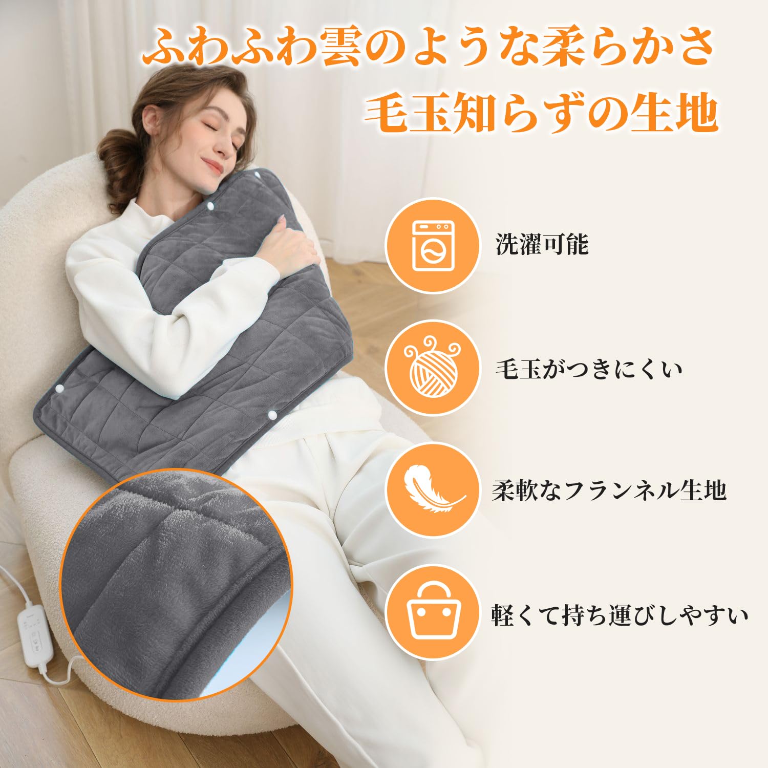 ホットカーペット ホットマット【ボタン配置】76×40cm 電気ホットマット 一人用 6段階タイマー 8段階温度調節 足元ヒーター 洗える ミニ 電気マット フランネル ヒーター 電気座布団 省エネ ホットカーペット ホットマット【ボタン配置】76×40cm 電気ホットマット 一人用 6段階タイマー 8段階温度調節 足元ヒーター 洗える ミニ 電気マット フランネル ヒーター 電気座布団 省エネ