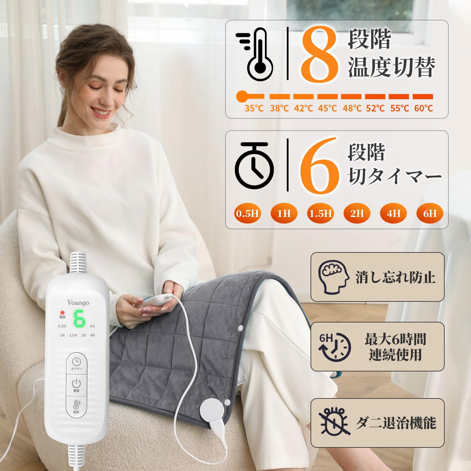 ホットカーペット ホットマット【ボタン配置】76×40cm 電気ホットマット 一人用 6段階タイマー 8段階温度調節 足元ヒーター 洗える ミニ 電気マット フランネル ヒーター 電気座布団 省エネ ホットカーペット ホットマット【ボタン配置】76×40cm 電気ホットマット 一人用 6段階タイマー 8段階温度調節 足元ヒーター 洗える ミニ 電気マット フランネル ヒーター 電気座布団 省エネ