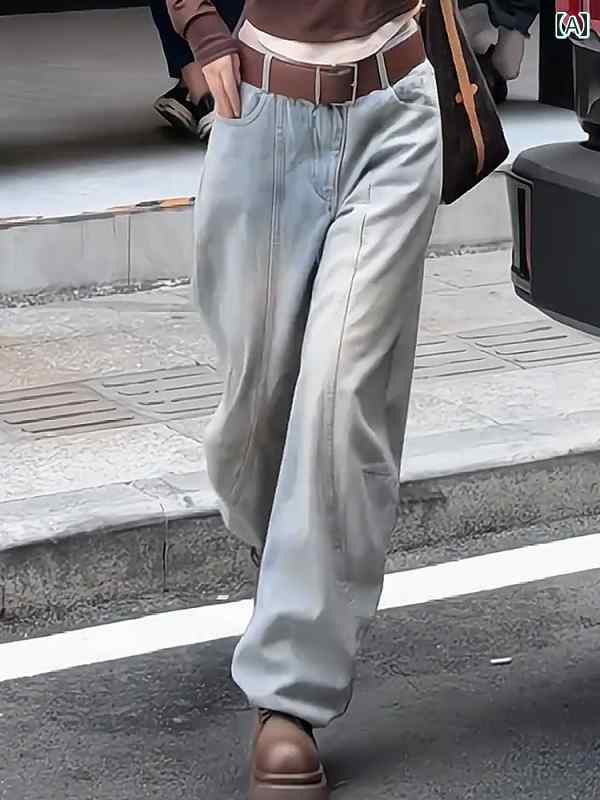 ハイウエスト ウォッシュ ストレート ワイド レッグ ジーンズ スリム パンツ ハイウエスト ウォッシュ ストレート ワイド レッグ ジーンズ スリム パンツ