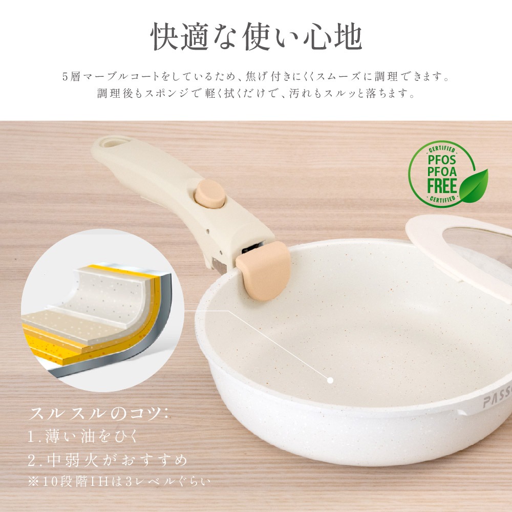 フライパン セット ih 17点 IH～ガス火対応 取っ手が取れる ソースパン 蓋付き 簡単調理 お弁当 蓋 鍋 軽い キッチン用品 食器 調理器具 手入れ簡単 家庭用 子供 一人暮らし 1年保証 送