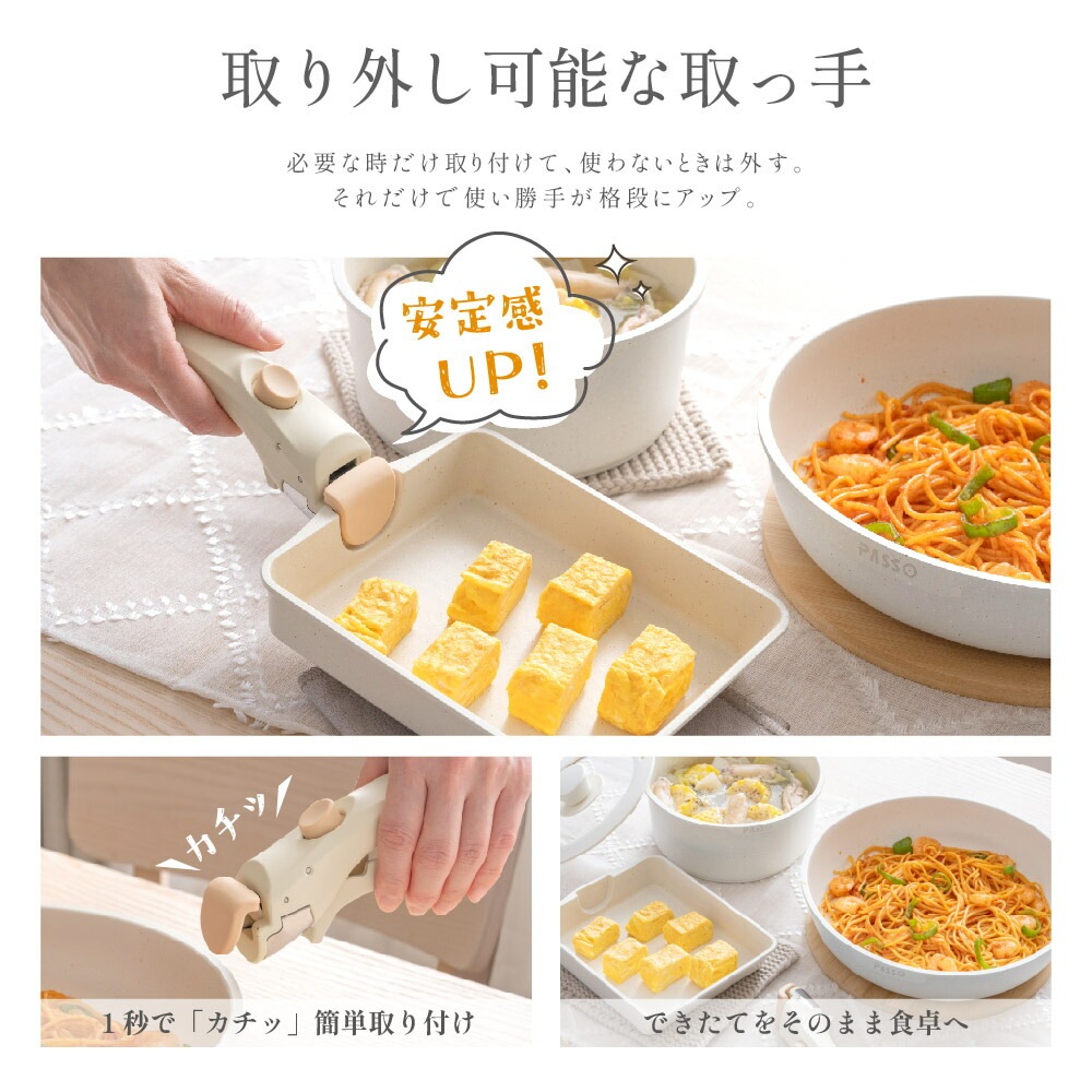 フライパン セット ih 17点 IH～ガス火対応 取っ手が取れる ソースパン 蓋付き 簡単調理 お弁当 蓋 鍋 軽い キッチン用品 食器 調理器具 手入れ簡単 家庭用 子供 一人暮らし 1年保証 送