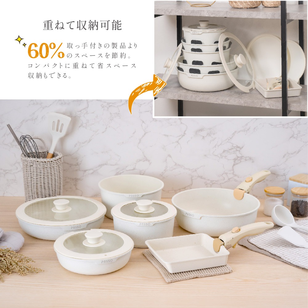 フライパン セット ih 17点 IH～ガス火対応 取っ手が取れる ソースパン 蓋付き 簡単調理 お弁当 蓋 鍋 軽い キッチン用品 食器 調理器具 手入れ簡単 家庭用 子供 一人暮らし 1年保証 送