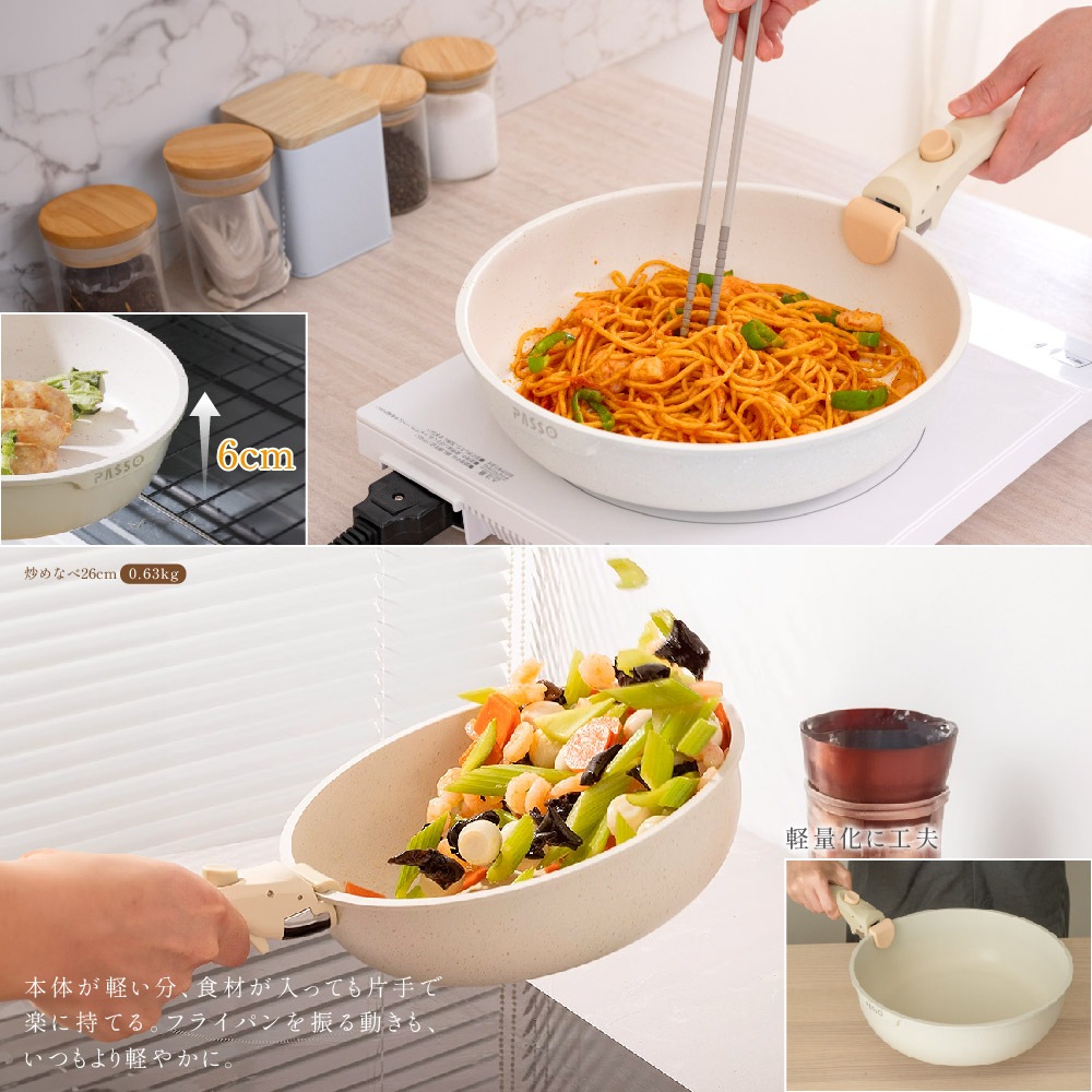 フライパン セット ih 17点 IH～ガス火対応 取っ手が取れる ソースパン 蓋付き 簡単調理 お弁当 蓋 鍋 軽い キッチン用品 食器 調理器具 手入れ簡単 家庭用 子供 一人暮らし 1年保証 送