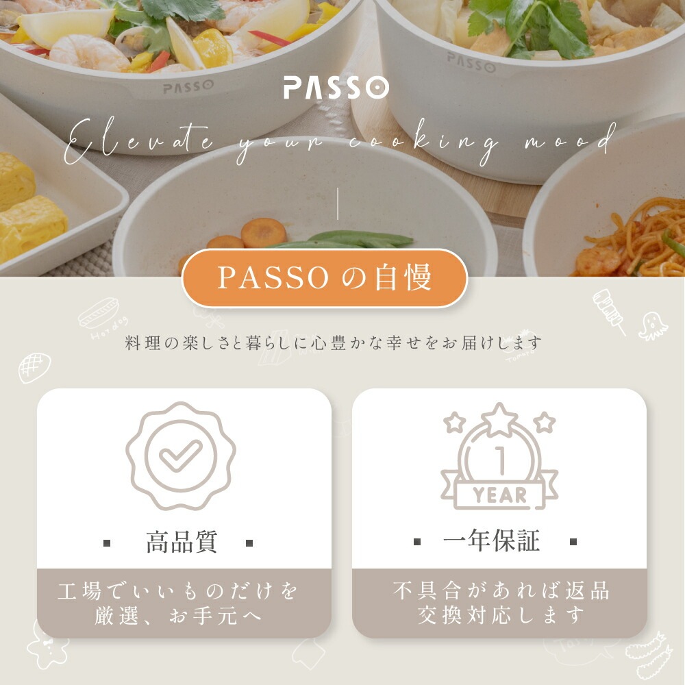 フライパン セット ih 17点 IH～ガス火対応 取っ手が取れる ソースパン 蓋付き 簡単調理 お弁当 蓋 鍋 軽い キッチン用品 食器 調理器具 手入れ簡単 家庭用 子供 一人暮らし 1年保証 送