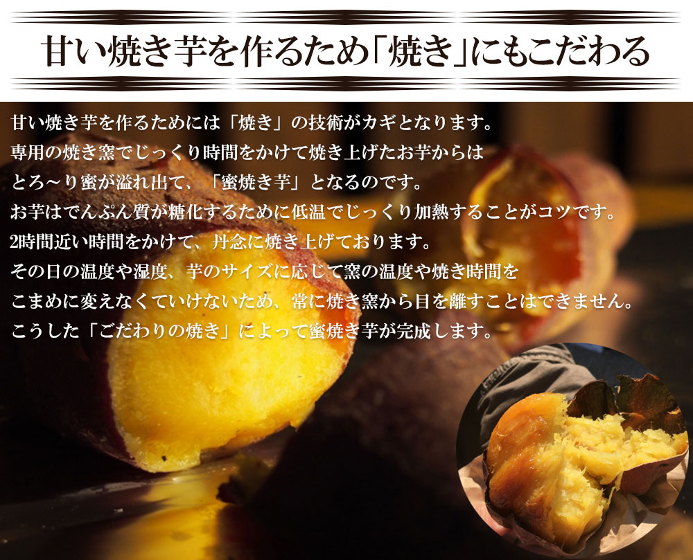 【クーポン利用でお得に購入】焼き芋 さつまいも 紅はるか 4kg サツマイモ 冷凍焼き芋 焼きいも 産地直送 薩摩芋 石焼き芋 芋 いも イモ 鹿児島県産 FJK-005