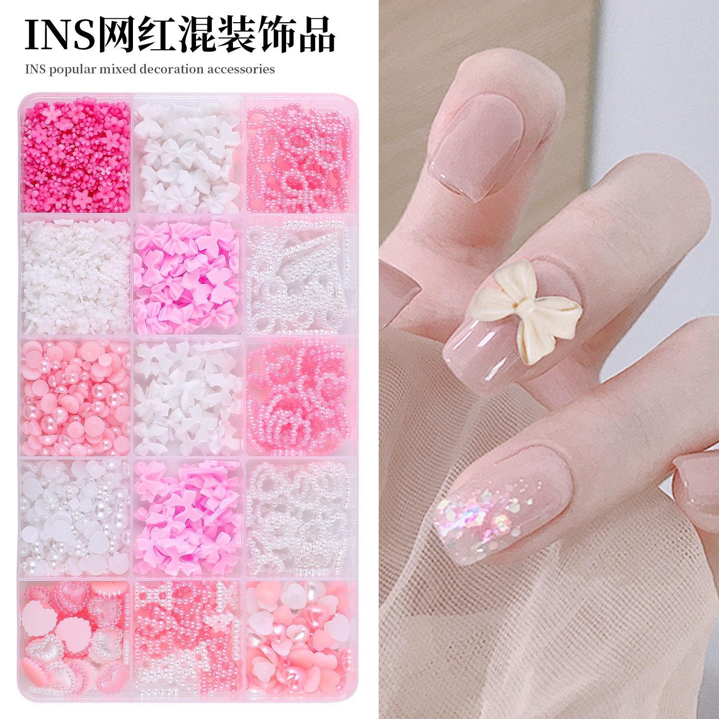 【1点ご購入 で10点プレゼントいたします】15マスネイル樹脂リボンリボン5弁透かし彫り桃心パールセットアクセサリー