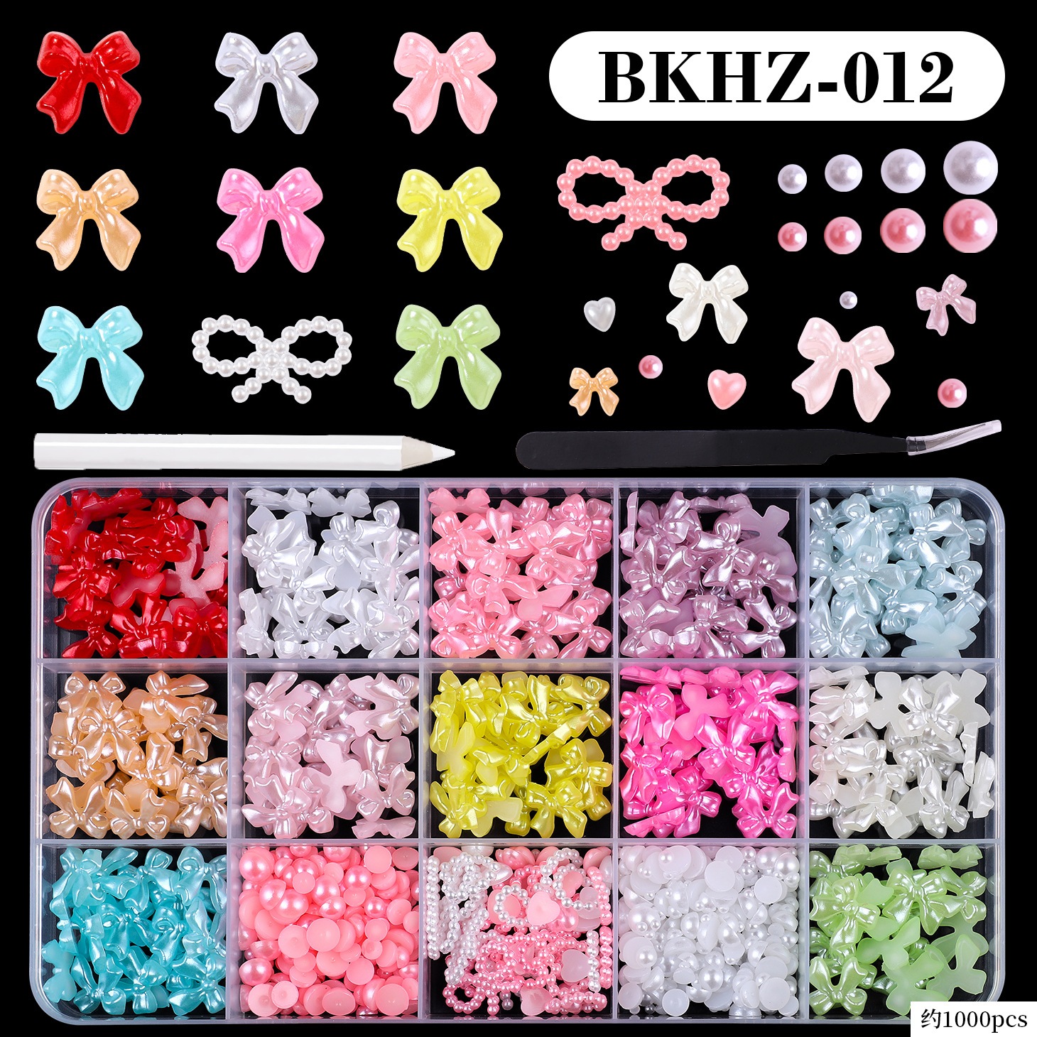 【1点ご購入 で10点プレゼントいたします】15マスネイル樹脂リボンリボン5弁透かし彫り桃心パールセットアクセサリー