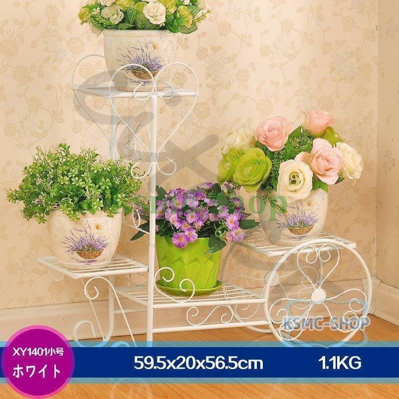 プランタースタンド フラワースタンド ガーデンラック 鉢スタンド 植木鉢 棚 花台 鉢植え ベランダ アイアン ガーデニング 庭飾り 花置き棚カート形