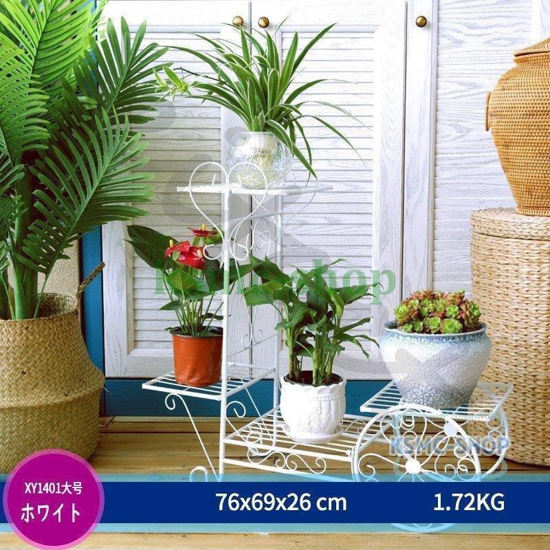 プランタースタンド フラワースタンド ガーデンラック 鉢スタンド 植木鉢 棚 花台 鉢植え ベランダ アイアン ガーデニング 庭飾り 花置き棚カート形