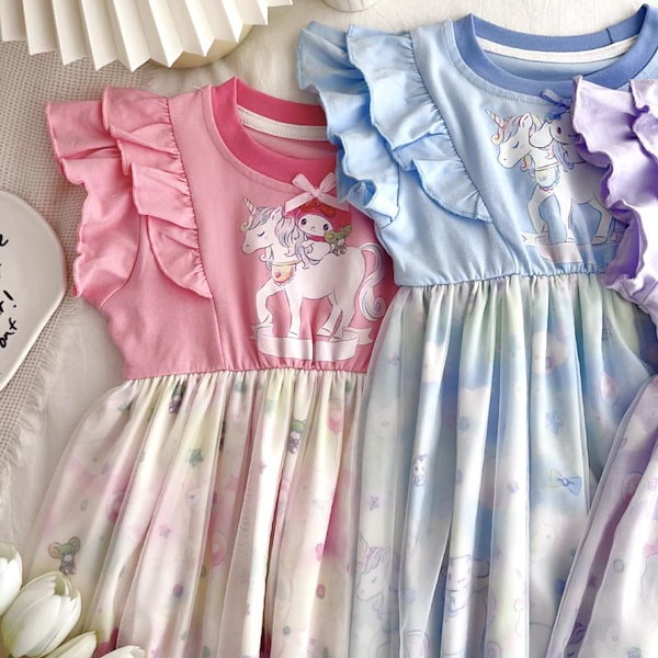 Qoo10] クロミちゃん シナモロール ワンピース