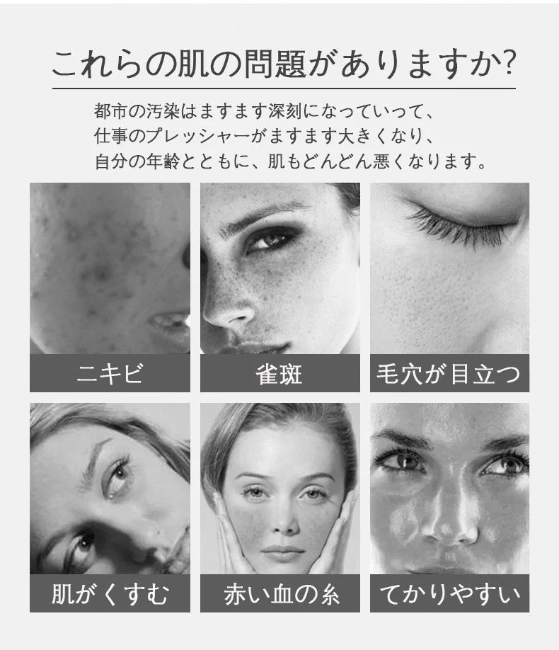 冷熱噴霧折りたたみ分光器LED光子赤青ニキビ除去皮膚器顔ナノ噴霧補水美容院 7色光PDT 家庭用 LED美顔器 加湿器スプレー 水補充 毛穴を縮小する 小紋をぼかす スプレー機能付き LED美容マスク 冷熱噴霧折りたたみ分光器LED光子赤青ニキビ除去皮膚器顔ナノ噴霧補水美容院 7色光PDT 家庭用 LED美顔器 加湿器スプレー 水補充 毛穴を縮小する 小紋をぼかす スプレー機能付き LED美容マスク