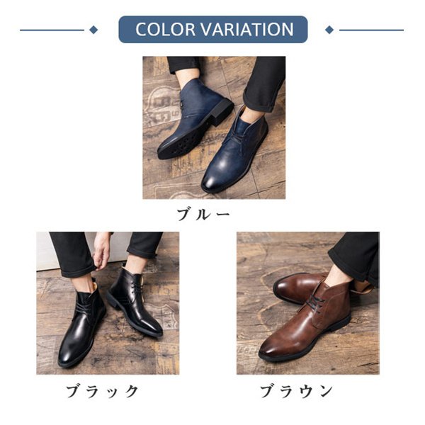 ショートブーツ メンズ ワークブーツ ビジネス 編み上げ 紳士靴 エンジニア レースアップ アウトドア かっこいい 幅広 おしゃれ 秋冬 暖かい ショートブーツ メンズ ワークブーツ ビジネス 編み上げ 紳士靴 エンジニア レースアップ アウトドア かっこいい 幅広 おしゃれ 秋冬 暖かい