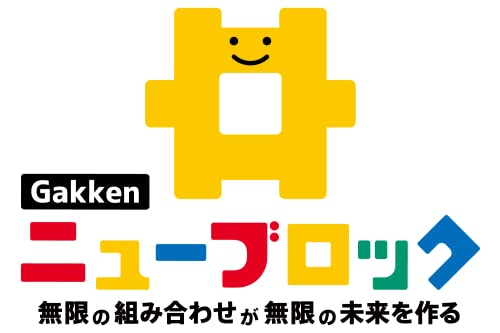 学研 ニューブロック ボリューム500(対象年齢:2歳以上)83731