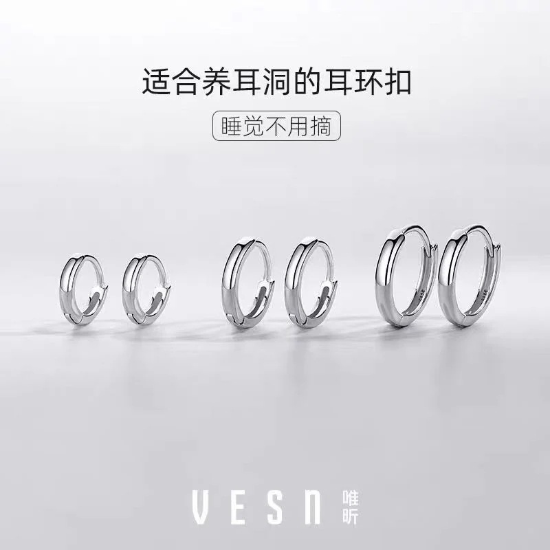 100psc寝ているのはs925純銀の光沢のある耳輪の女性の耳のボタンの小さいイヤリングのピアスの気質の耳の骨の釘を摘む必要がありません-X05